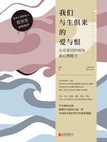 华娱之未来导演