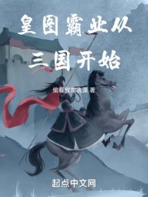 幻影星爆