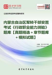 以世界的名义恋爱