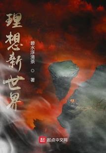 我记婚姻与爱情