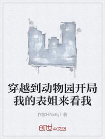 时光，有你才完整
