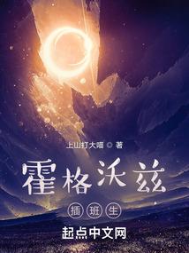百劫轮回
