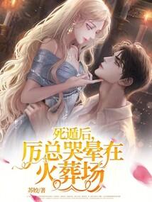 荒年乱世传