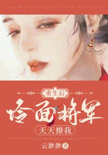 暖飞