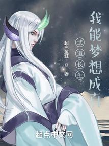 再一次见面