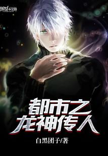 快穿之我家宿主不对劲