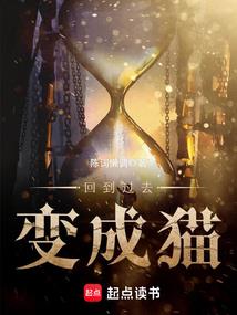 奥斯卡影后