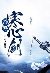 她想约他
