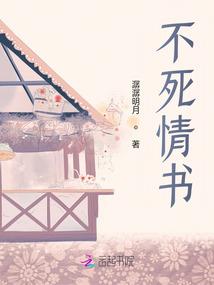 混沌法则