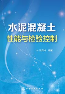 李李和杨阳