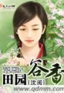 火影之虚无混沌