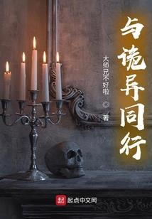 青春不巧合