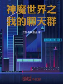 杀魂令