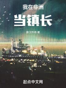 重生成女鬼