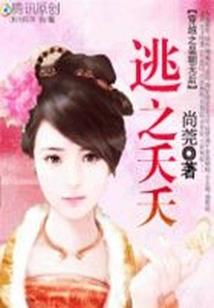 围棋宗师