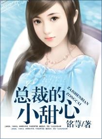 殇离之曲