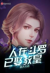 鲲冥