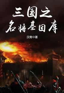 我的春痕