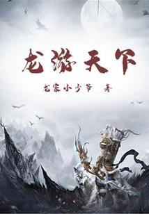 青叶煮水