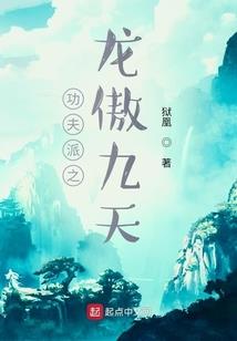 心上月光