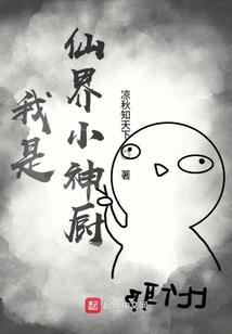入戏