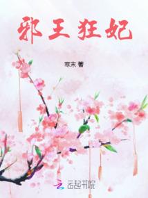 多想再次遇见，梦中的那个她