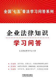 邪皇自传