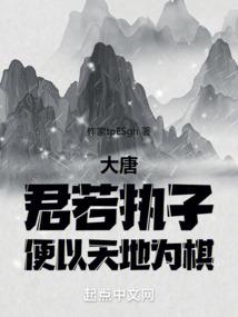 二次元之灾