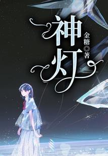 龙王传说：祖龙传说