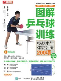 无限之修罗战场
