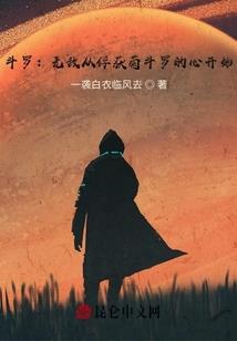 帝凌倾歌之千里寻妻