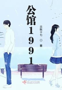 重生之纯情公子