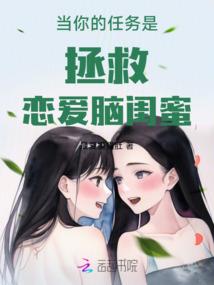 星的另一面