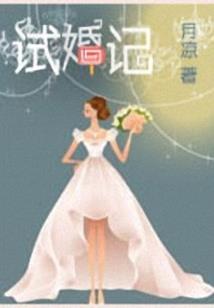 鸿蒙心经