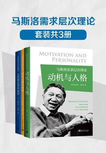 自然异变：开局成为猛虎