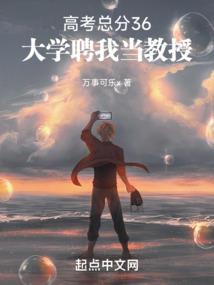 欲见江湖