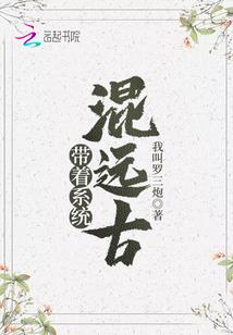 觉得自闭的九尾人柱力