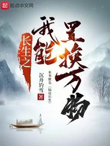 南于上青天