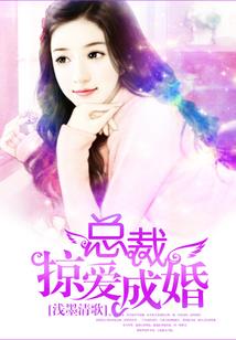 我捡了个假世界