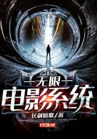 萧然倾梦