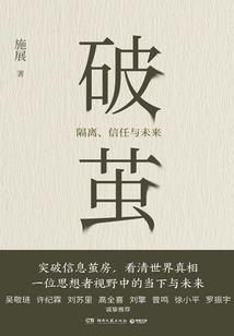 我想当个佛系僵尸