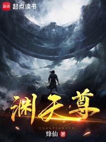 都市风云悠悠哉
