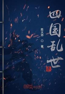 我们大家的情爱永不退色