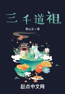 不欲为帝