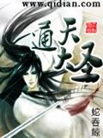 守护甜心之那年夏天