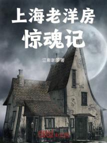 逐世苍穹