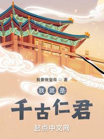 盗的海