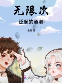 林夕的日记