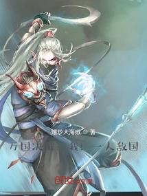 穿越之后的重生女