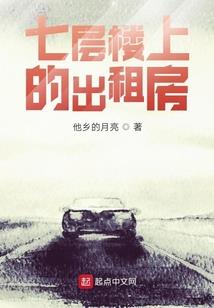 约定深爱